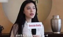 爆料厦门泡泡姐事件视频,网络热议背后的真相揭秘