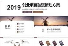 娱乐爆料图片图文素材下载,明星幕后花絮大曝光！