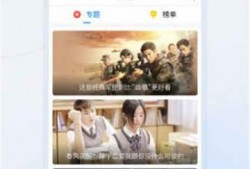 餐厅爆料视频大全下载免费,免费下载，一网打尽美食秘密