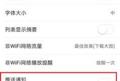 今日头条爆料可以撤销吗,真相大白，事件走向何方？