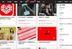 爆料视频 入口网址大全,爆料视频带你畅游网址大全世界