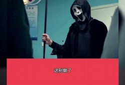 爆料视频大全爆笑